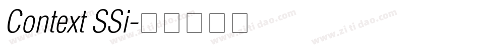 Context SSi字体转换